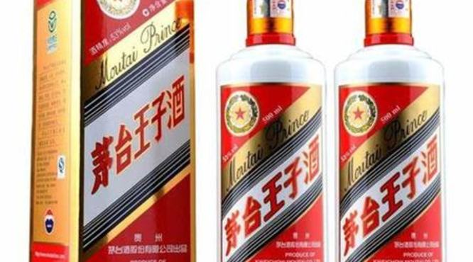 茅台酒都有什么,几百款茅台酒中