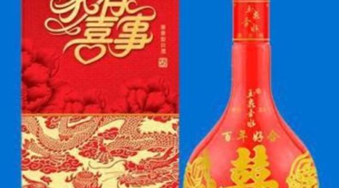 北京的白酒品牌有哪些品牌有哪些,盘点北京人爱喝的4款酒