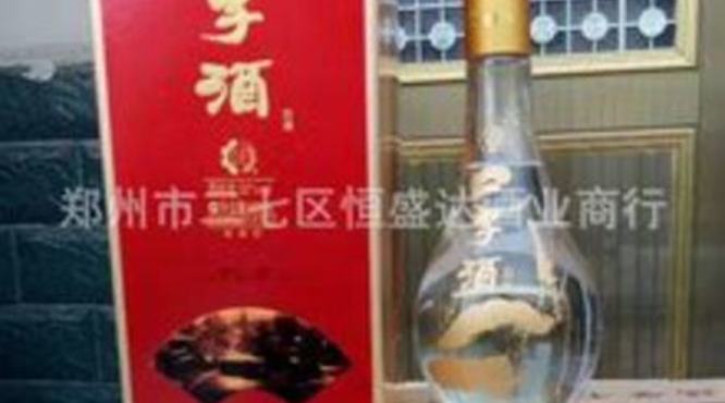 白酒的牌子有哪些牌子好,喝过的28款白酒