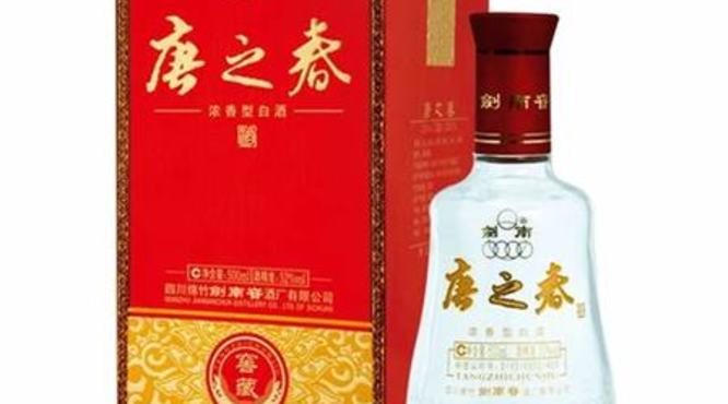 剑南春汉唐雄风2012哪里买的到,Hc360慧聪网