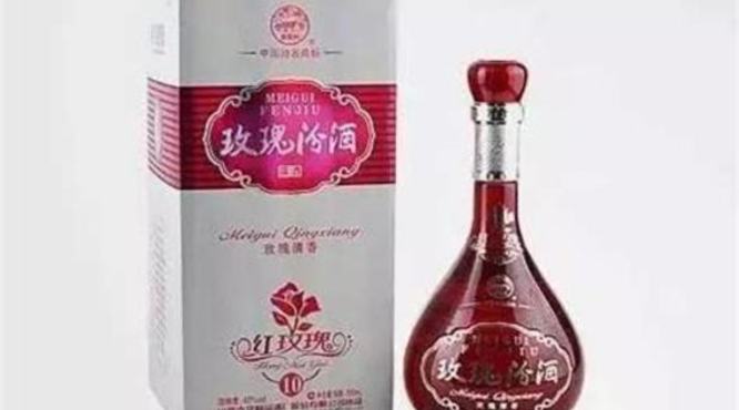 玫瑰汾酒的香味怎么来的,匠心打造的品质汾酒