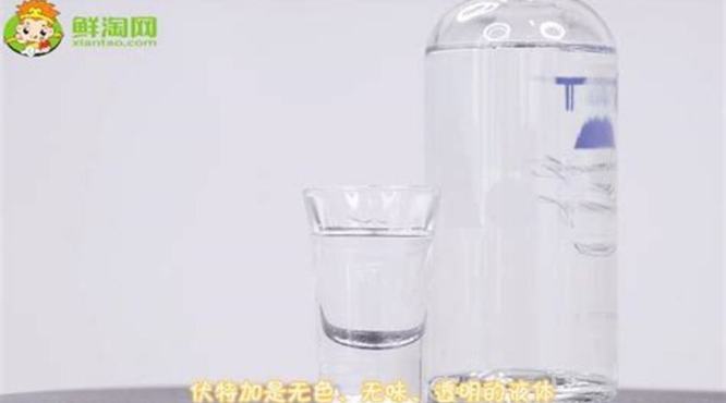 野牛伏特加多少钱,勁牛伏特加700ml