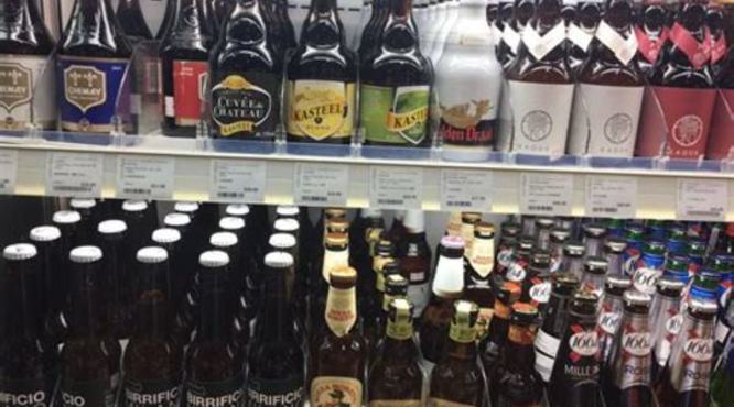 进口啤酒在哪个网站买,买500l啤酒设备来阿里巴巴