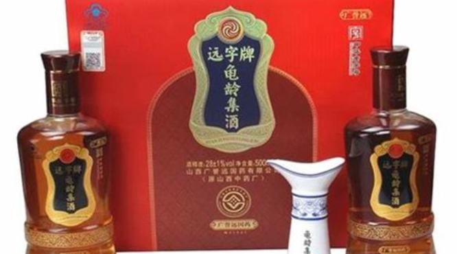 汾酒九之酒多少钱,高端汾酒百元一箱