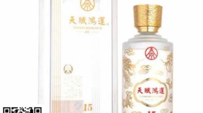 15年太白酒多少钱一瓶,白酒企业的硬仗