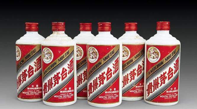 茅台好日子酒多少钱一瓶(好日子茅台酒多少钱一瓶?)