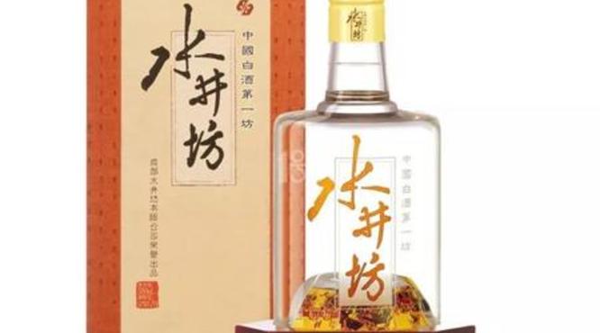 45度水井坊多少钱一瓶(水井坊45度价格)