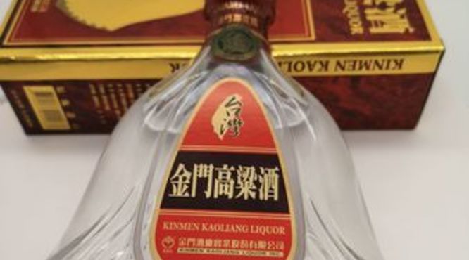 39度真酒600多少钱一瓶(39度酒鬼酒多少钱一瓶)