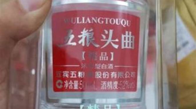 什么白酒收藏后好喝,你觉得什么白酒好喝