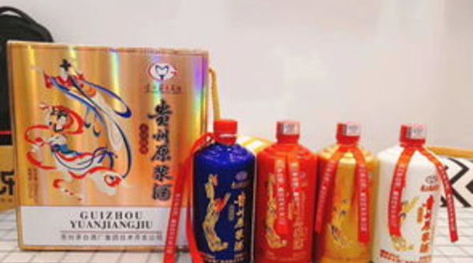 名扬四海酒价格表(名扬四海酒价格表)