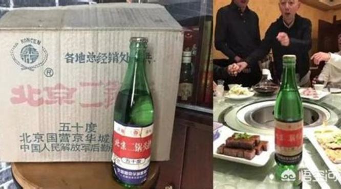 杏花村高粱酒是什么酒,杏花村酒和汾酒又是什么关系