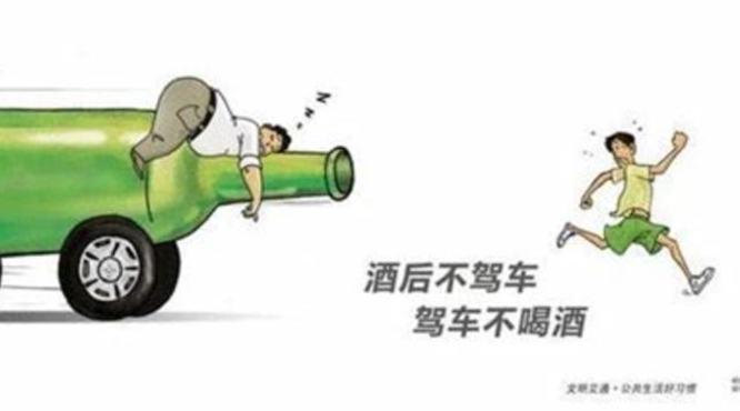 酒可以收多久,年份很老的酒可以喝吗