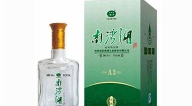 剑南春什么酒好,过年去女朋友家带什么酒好呢