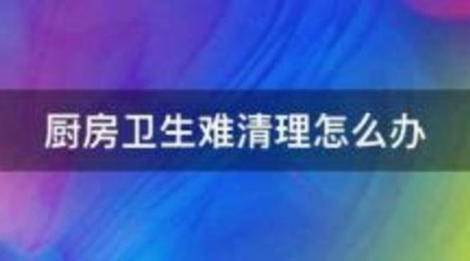 酒泡枸杞子有什么功效,枸杞子泡酒的方法是怎样的