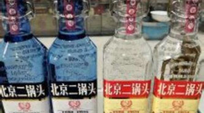 北京哪里有卖北京二锅头1163,永丰牌北京二锅头酒掀起销售热潮