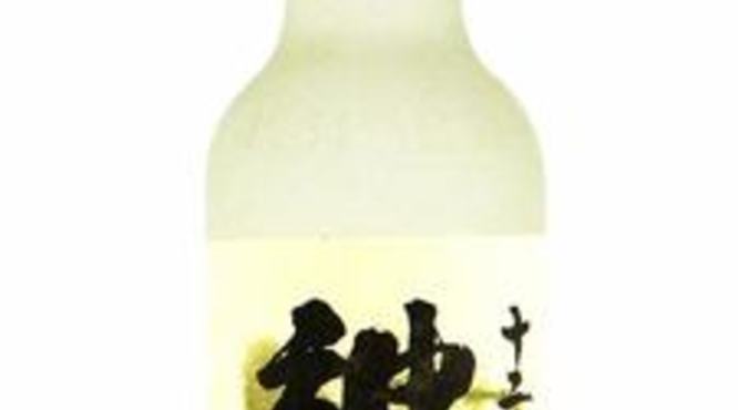 太原哪里有卖神泉古酒的,神泉村邀请多所高校师生绘制墙体彩绘