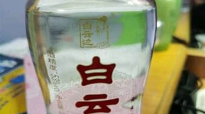 送什么白酒好点,送礼送什么白酒最好