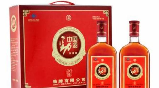 健能劲酒怎么样,劲酒健康30年