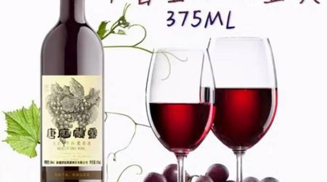 2016葡萄酒产值(中国葡萄酒产值)