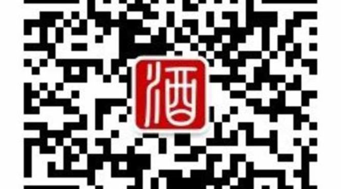 保障定制酒是什么意思,一些企业为什么要选择定制酒