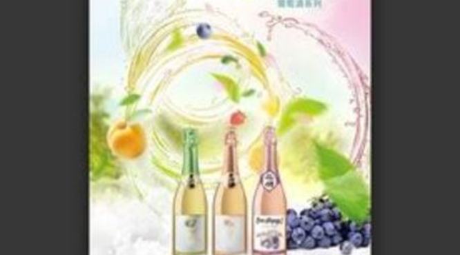 四川和贵州白酒多少钱一斤,有人说四川产浓香白酒