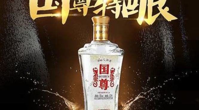 景阳白酒怎么样,山东最知名的白酒有哪些