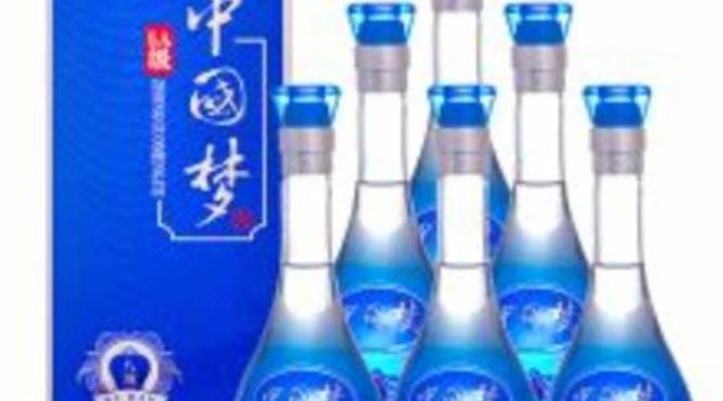 中国梦5a酒多少钱一瓶,首个中国慈善信用榜发布