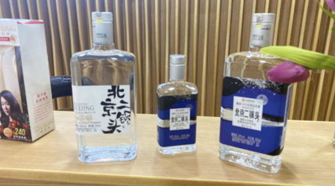 酒类代理品牌有哪些(代理酒品牌)