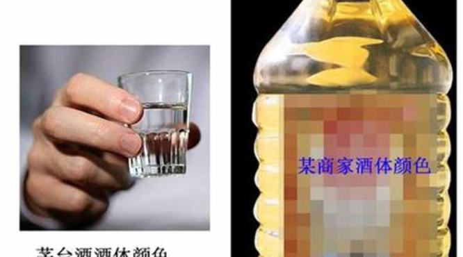 茅台酒厂什么年,如何评价茅台酒厂