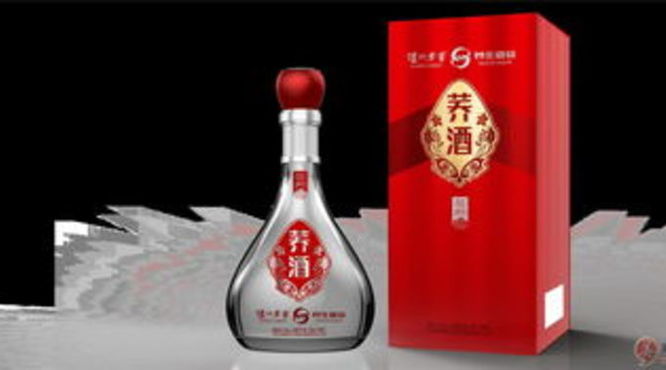 金牌温和酒价格表(金牌温和酒多少钱一箱)