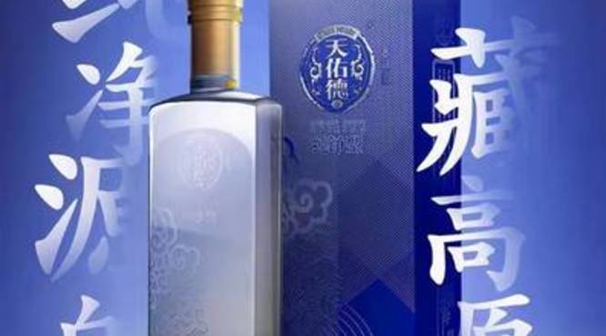 青稞酒有哪些牌子(青稞酒有哪些品牌)