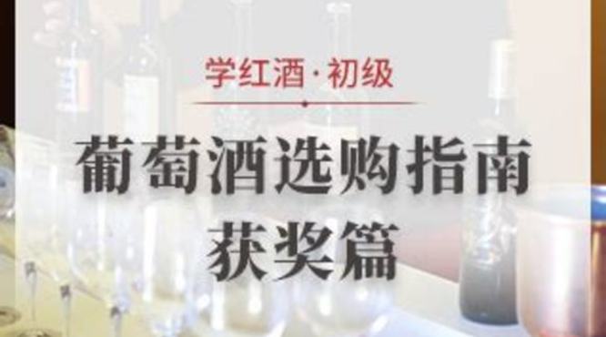 茅台金王子酒是什么样的,茅台王子酒是什么工艺生产的