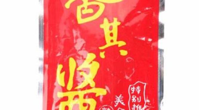 中国的白酒都有哪些品牌大全,中国白酒有哪些品牌