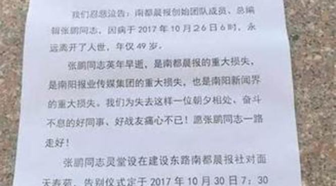 送什么酒好福建,送礼送什么白酒最好