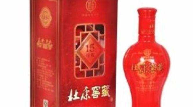 杜康御酒坊珍藏怎么样,河南人过年只喝杜康酒