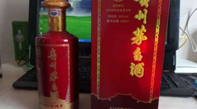 飞天酒15年价格表和图片(飞天典藏酒15年价格)