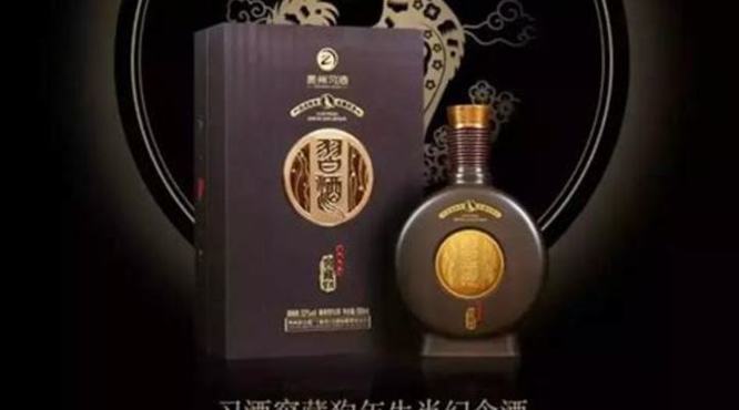 12生肖什么动物红酒,十二生肖的性格