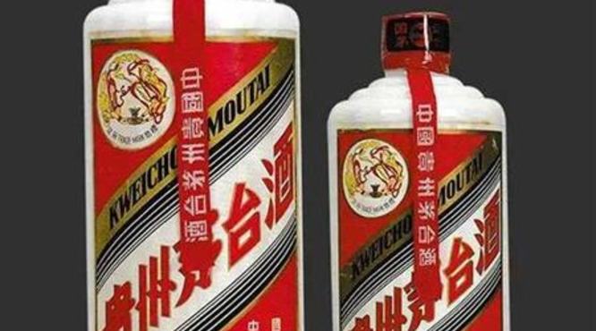 哪里能拍卖酒,收藏白酒能致富吗