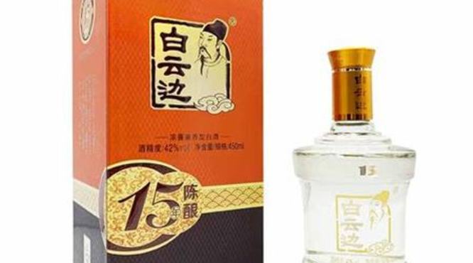 1000元一对的白酒买什么好,1500一瓶的白酒