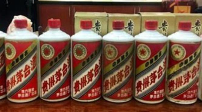 82年茅台酒值多少钱,81年茅台38度