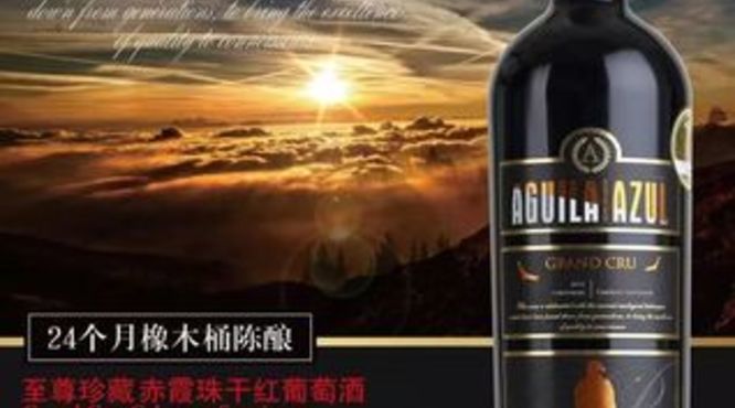 2012年汤姆森红酒价格(2012年红酒多少钱一瓶)