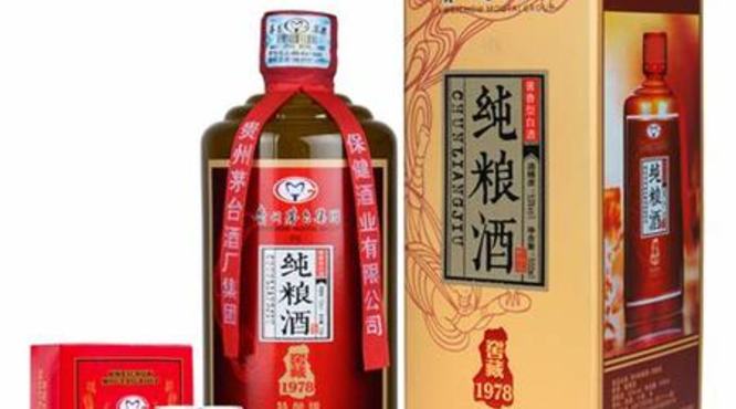 贵州茅台系列酒有哪些,还有哪些高档酒