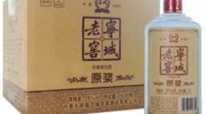 东北小烧酒是什么型,黑龙江最好喝的是什么酒