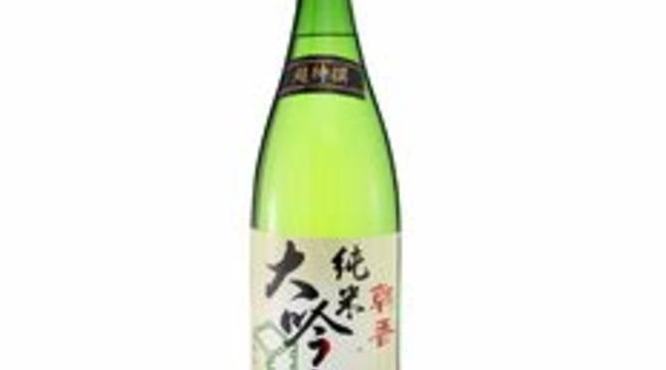 四川有什么酒品牌大全,四川有哪些名酒