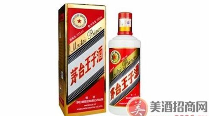 贵州茅台王子酒有哪些,茅台王子酒是什么工艺生产的