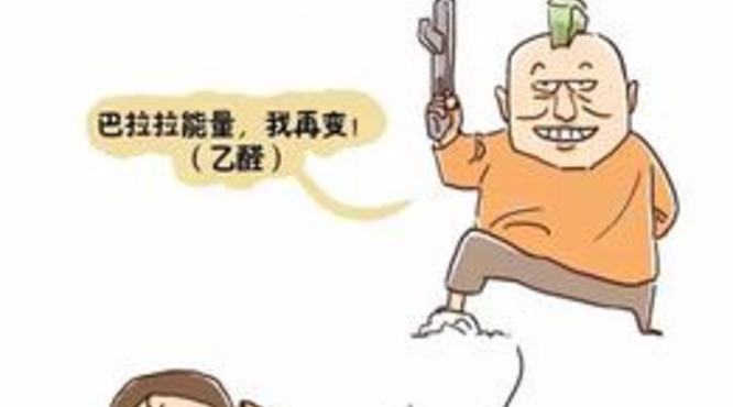 酒对人体有什么功效,喝白酒对身体有什么好处