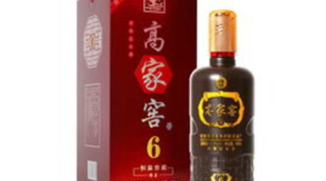 包公酒6年价格表及图片(包公酒多少钱一瓶)