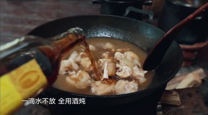 黄酒炖什么菜(黄酒煮什么菜)