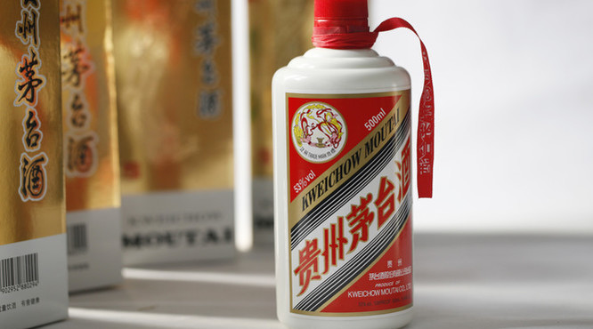 贵州茅台宗师酒53度多少钱(贵州茅台酒53度的多少钱)