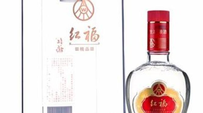 五粮液一对马叫什么酒,送什么酒比较好